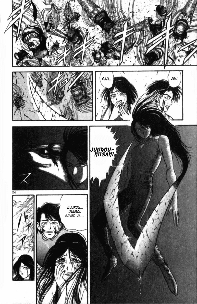 Ushio and Tora Chapter 310.002 23